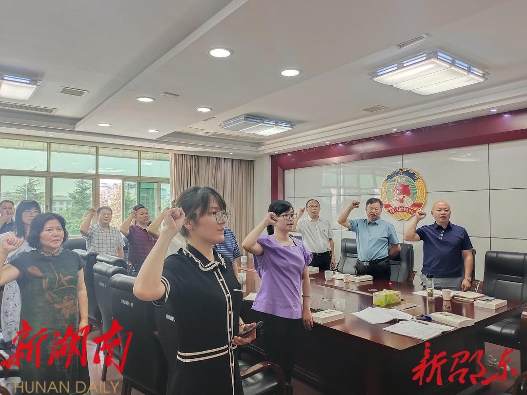 邵东市政协机关支部开展“严守纪律规矩,喜迎二十大召开”主题党日活动_邵阳头条网